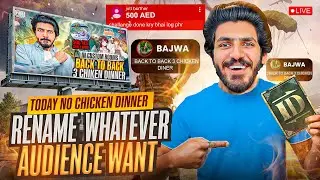 RENAME KARWA HI NA LO TM LOOG😎500 AED CHALLENGE B2B 3 CHICKEN DINNER CUSTOM ROOMS & RANDOM JOINING 😛