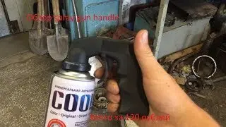spray gun handle Обзор