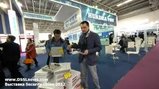 Распродажа DVR. Security China 2012