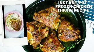 Рецепт куриных бедрышек быстрого приготовления