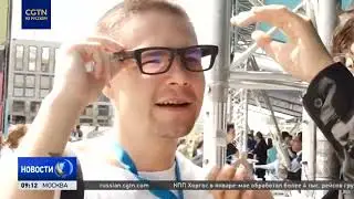 В Москве прошла международная конференция Startup Village 2025