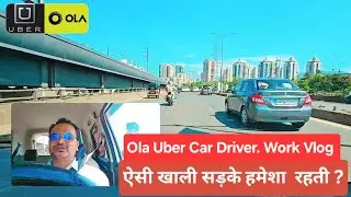 Uber Driver tips and trick india || how much can you make uber driving || #olauberearning 