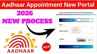How to Book Aadhaar Appointment 2026 (New Portal) ✅ Aadhaar Seva Kendra New Process 2026
