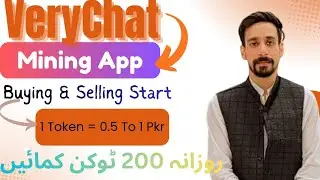 VeryChat Mining App Complete Working Details || Create Wallet Update