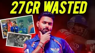 Rishabh Pant&rsquo;s Poor Form Continues in IPL 2025: LSG&rsquo;s 27 Crore Wasted
