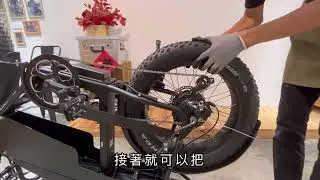 SEic Care+｜安裝教學：後輪換胎 #Unimoke #Uniswing