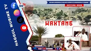 🛑#Darou édition 2025,#Baye Modou Guèye 