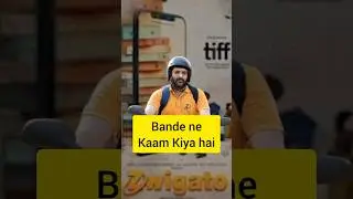 Zwigato Trailer Review #shorts #kapilsharma