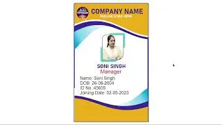 How To Make ID Card Design In CorelDraw || ID card || ID Card kaise bnaye corel draw mein
