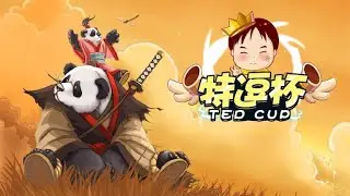 TeD Cup 6 с Майкером