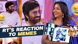 Ravi Teja Reaction To His Memes 😂 | #bharthamahasayulakuwignyapthi