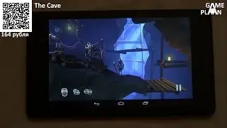 Обзор review The Cave от Game Plan