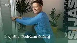 Podržani čučanj