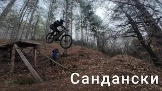 Ела на Сандански, ще е топло...