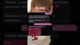 #1russia #украина #pubg #minecraft #rec   106