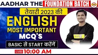 ENGLISH CLASSES FOR BANKING EXAMS 2023 | ENGLISH MOST IMPORTANT MCQs | BANK ENGLISH BY RK MEHTO SIR