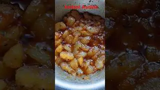 Amla achar recipe | आंवला अचार रेसिपी #shorts #ytshorts #shortsfeed #short #achar #swadfitindia