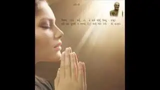 Aarti- Aum Sharan Charan lejo Hari;Om Ashram [Pujya Shree Mota]
