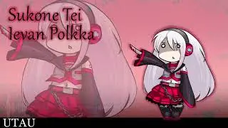 【UTAUカバー】Ievan Polkka 【Sukone Tei VCV + CV】