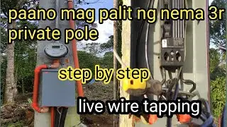 nema 3r para sa TQD circuit breaker