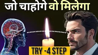 Miraculous Power Of Mind | The Power of Your Subconscious Mind By Joseph Murphy Audiobook