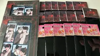 BL Unboxing - Dreadful Night/드레드풀 나잇 | Ghostly Vendetta/구원령 | Scammed and Rammed/등쳐먹는 연애 Goods