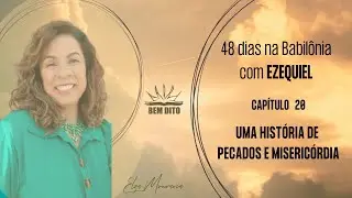 EZEQUIEL 20 – UMA HISTÓRIA DE PECADOS E MISERICÓRDIA #profetas #profetaezequiel #históriadeisrael