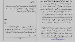 peer i kamil free urdu novel download read