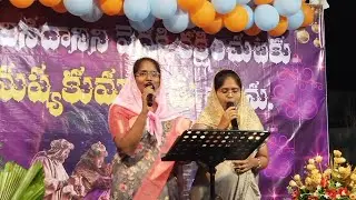 Taara Velisindhi // Christmas Song  Cover // Prasanna & Prathyusha 