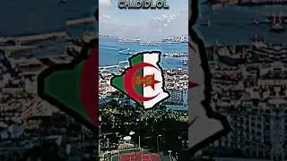 Algeria vs Pakistan || #pakistan #vs #versus #algeria #asia #africa #northafrica #country