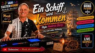 Ein Schiff wird kommen - von Andrea Berg  | Instrumental Music | Keyboard Cover
