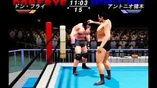 オールスター・プロレスリング　２０００年　☆PS2　DONFFRVE　VS　アントニオ猪木