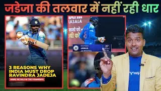 Ravindra Jadeja Last 10 inning batting & Bowling vs Axar patel