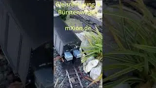 Spur G PROFI Gleisreinigung  #b&uuml;rstenwagen  #modeltrains  #lgb  #messwagen  #mXion  #m&auml;rklin  #piko