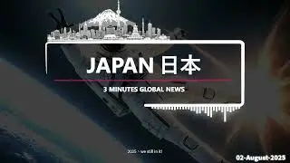 【J-POP x 邦楽】宇宙が来た！ | 3 MINUTES GLOBAL NEWS