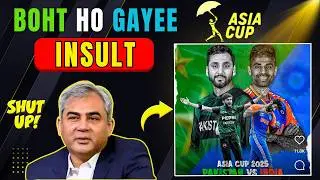 &ldquo;Pakistan Cricket INSULTED! PCB Reacts with SHOCKING Move!&rdquo;