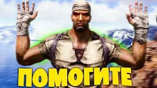 БОЛЬ и СТРАДАНИЯ на НОВОЙ КАРТЕ - Antartika ARK:Survival Evolved