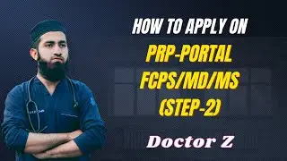 Как подать заявку на портале PRP | Часть 2 | Процесс подачи заявки | Доктор З.