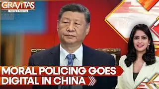 China to Ban Sharing of Obscene Messages From Jan 1 | GRAVITAS