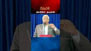 Bro.joseph kurian short message || #hebron #shorts