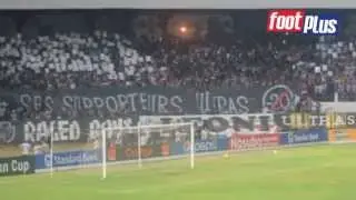 CAF : CSS-ESS - Tifo du public