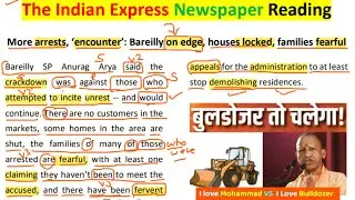 Learn English Reading | The Indian Express Newspaper | Learn How to Read English Newspaper