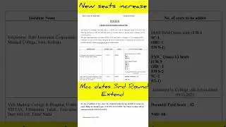 MCC NEET Round 3 EXTENDED! 🚨 New MBBS Seats Approved by NMC | 2025 BIG Update#shorts