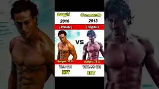 Baaghi VS Commando||Tiger Shroff VS Vidyut Jammwal moive comparison box office collection