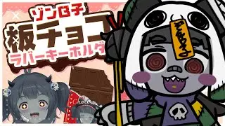 【クレーンゲーム】またまた自分のコラボグッツが登場！これはGETするしかない！ #PR
