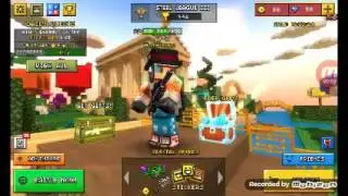 Pixel gun 3d - Acid cannon [review]