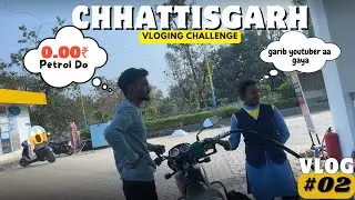 👉 &ldquo;Petrol Pump Par Maanga FREE Petrol 😱 | 30 Day Vlogging Challenge Day 2