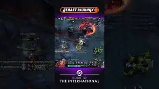 gotthejuice разнёс Tundra &mdash; квадракилл на антимаге! #dota #RoadToTI #TheInternational14