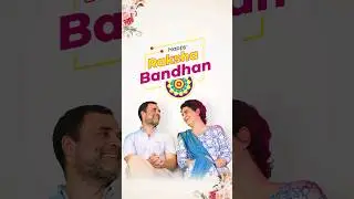 प्रेम, संग और सम्मान का रिश्ता। Rahul Gandhi। Priyanka Gandhi। Rakshabandhan