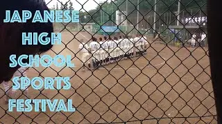 Japanese High School Sports Festival